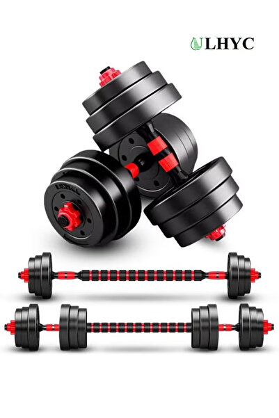 ULHYC مجموعة دمبل متكاملة الوزن 30 كجم