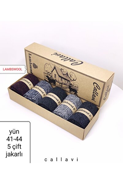 CALLAVI Мъжки чорапи от агнешка вълна с термичен жакардов дизайн, комплект от 5 чифта в кутия