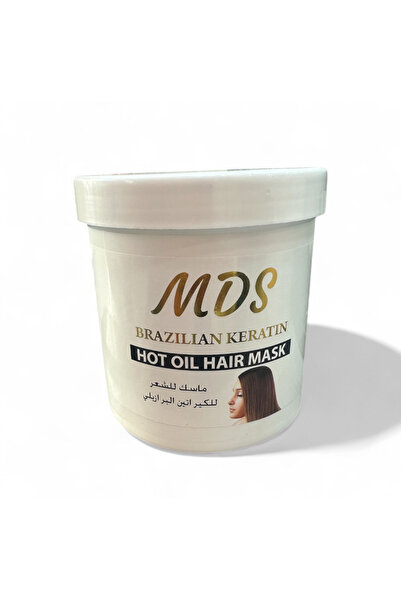 MDS قناع الشعر بالزيت الساخن