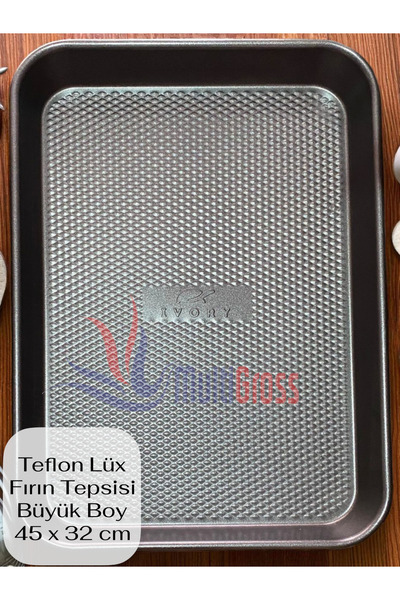 Multiamo Teflon Lux Oven Tray Large Size 45*32 cm