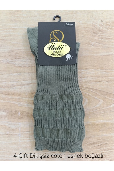 ÜNLÜ ÇORAP Diabetic Socks Cotton 4 Pairs 36-40