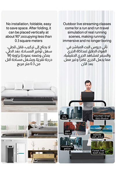 ULHYC Foldable Walking Pad Treadmill, 6.2MPH Under Desk with Handle Bar for Office Home