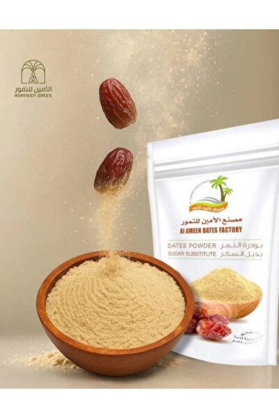 DEEF مسحوق التمر (بديل صحي للسكر)