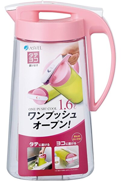 SAFA "Jack juice and beverages dispenser, Capacity 1.6 liter. / 8235