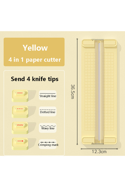 Choice4 قاطع ورق يدوي 4 في 1، قطعة واحدة باللون الأصفر، قاطع ورق ثنائي الاتجا...
