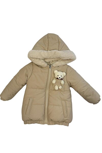 lookmom Unisex Çocuk Mont