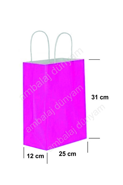 AMBALAJDÜNYAM Burgu Saplı Kraft Kağıt Çanta Karton Hediyelik Poşet Torba - Fu...