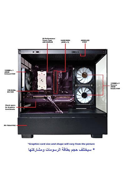 2 FAR ROBOTICS كمبيوتر ألعاب، معالج AMD Ryzen 5 5500، بطاقة رسومات RTX 3050، ذاكرة وصول عشوائي DDR4 سعة 16 جيجابايت، قرص SSD سعة 1 تيرابايت، إضاءة RGB، واي فاي، نظام التشغيل Windows 11 Pro