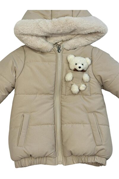 lookmom Unisex Çocuk Mont