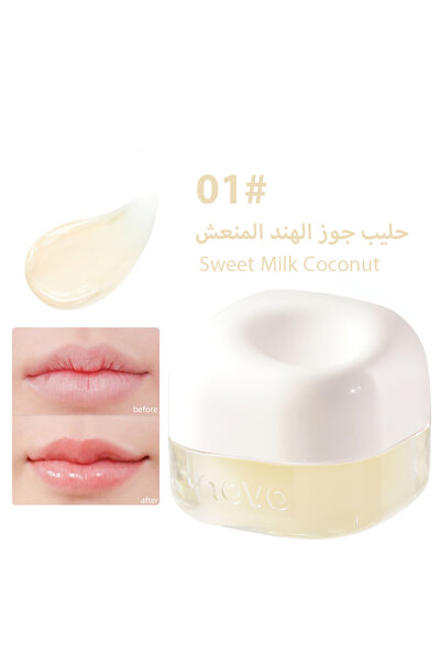 No-vo Lip Mask, Hydrating Ultra-Nourishing Exfoliating Lip Care, Reduces Fine Lines, Restore Dry Lips 5.4g