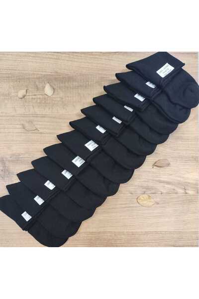 Leement socks 12 pairs women's seamless socks Stitch-Free comfortable elastic flat cotton diabetic mid-calf