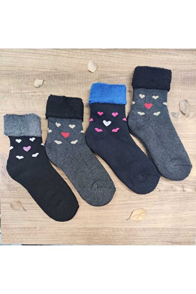 Leement socks 4 perechi de șosete de iarnă din bumbac cu model pentru femei