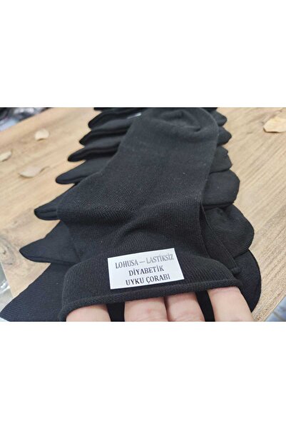 Leement socks 12 pairs women's seamless socks Stitch-Free comfortable elastic flat cotton diabetic mid-calf