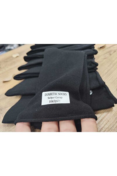 Leement socks 12 pairs women's seamless socks Stitch-Free comfortable elastic flat cotton diabetic socks