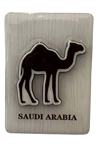 Generic Fridge Magnet Saudi Arabia Dromedary