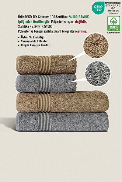 Ellaline 4-Piece Bath Towel Set 100% Cotton Certified Body and Head Towels | Striped 50X90 - 70X140 Brown Gray