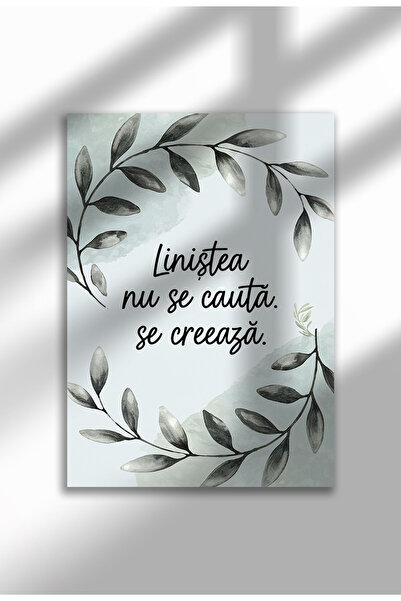 21mxm Αφίσα χωρίς πλαίσιο Motivational Fabric - Digital Print - Linistea nu s...