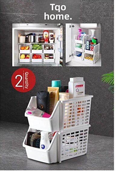 ego home 2 Pieces of Stackable Multi-Purpose Bathroom Under-Sink Organizer Large Size - White
