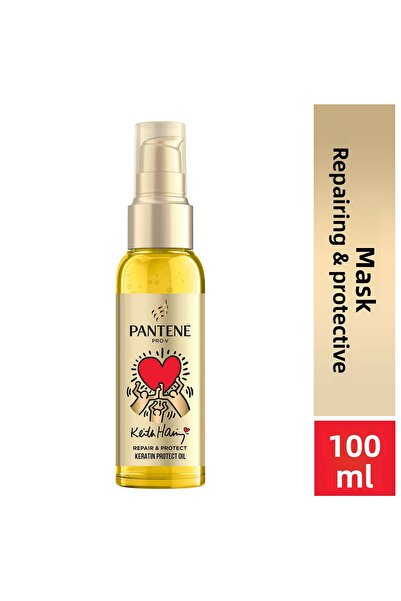 Pantene زيت الكيراتين للعناية المركزة من كيث هارينج 100 مل