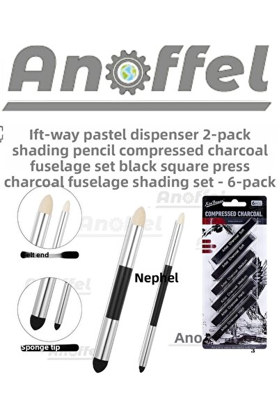 Anoffel مجموعة أقلام تظليل مزدوجة من باتيل، مكونة من قلمين، مجموعة فحم مضغوط،...