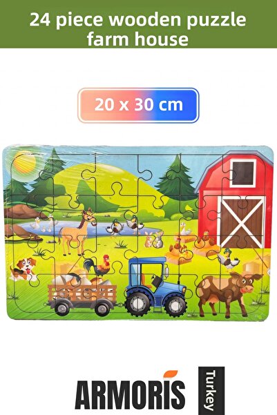 Armoris لعبة تعليمية ممتعة لتنمية ذكاء اليد والعين، لغز خشبي تعليمي على شكل م...