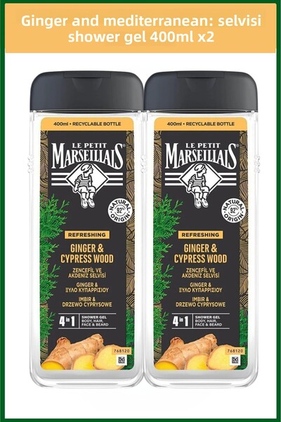 Le Petit Marseillais Ginger and Mediterranean Sea Salt Shower Gel and Shampoo...