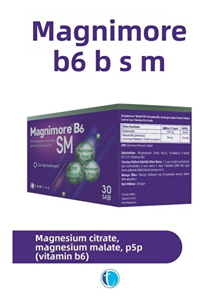Magnimore B6SM مغنيسيوم 30 كيس سيترات مالات فيتامين ب6 P5P