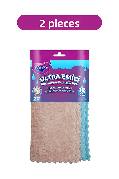 Parex حزمة مزدوجة من قماش الميكروفايبر فائق الامتصاص مكونة من قطعتين