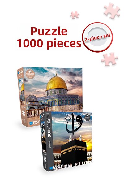 Blue Focus 2 Piece 1000 Piece Puzzle - Sacred Kaaba and Jerusalem