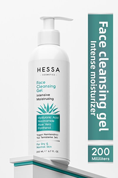 Hessa جل تنظيف الوجه للترطيب المكثف