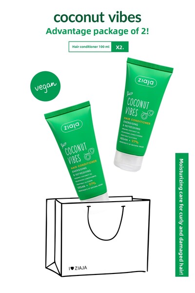 Ziaja بلسم الشعر هندستان سيڤي كيز ×2 100 مل، مجموعة مميزة من قطعتين