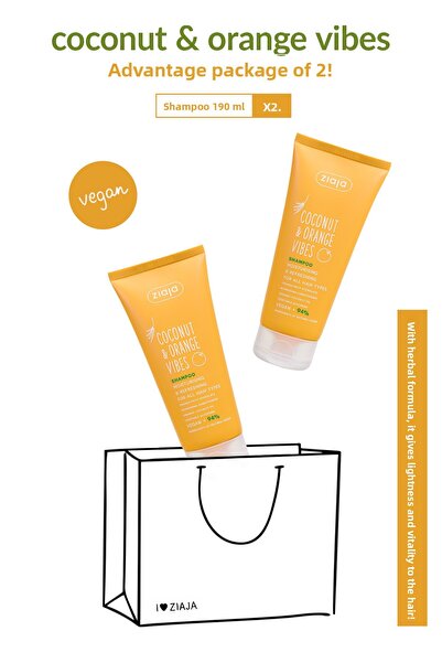 Ziaja شامبو جوز الهند والبرتقال 200 مل، مجموعة من قطعتين