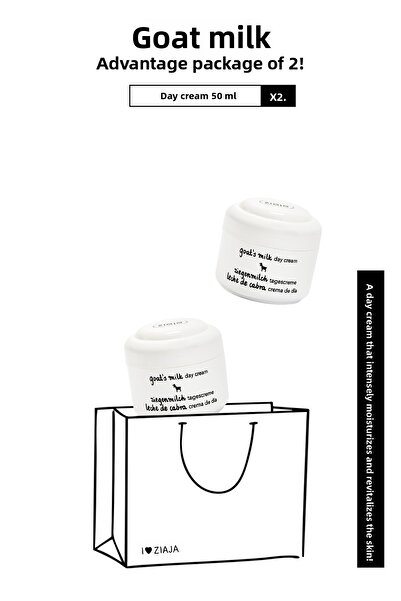 Ziaja كريم نهاري مرطب بحليب الماعز 50 مل، مجموعة من قطعتين