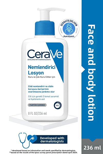CeraVe لوشن مرطب 236 مل - لوشن مرطب P26732s3565