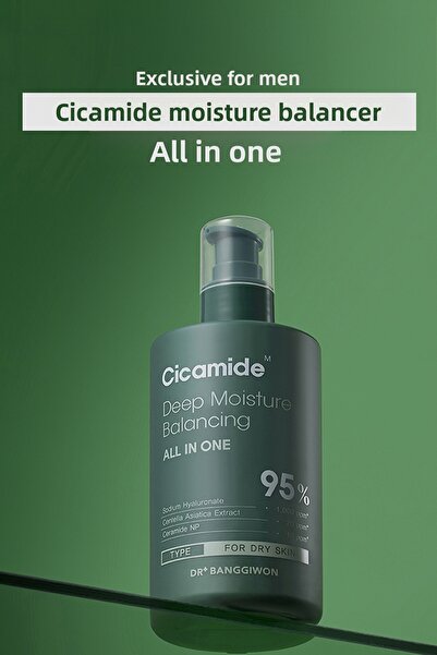 DR BANGGIWON بلسم كريمي مرطب عميق من سيكاميد، مفتح، فعال طوال اليوم، خاص للرج...