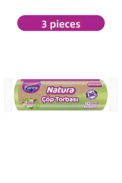Parex أكياس قمامة ناتورا 10 قطع حجم كبير 65 × 80 سم عبوة ثلاثية