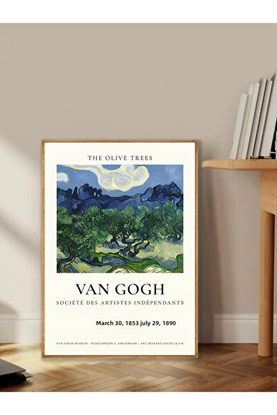 Tuba Decor Tablo dintr-o singură bucată cu rame din lemn pentru sufragerie, sufragerie, bucătărie