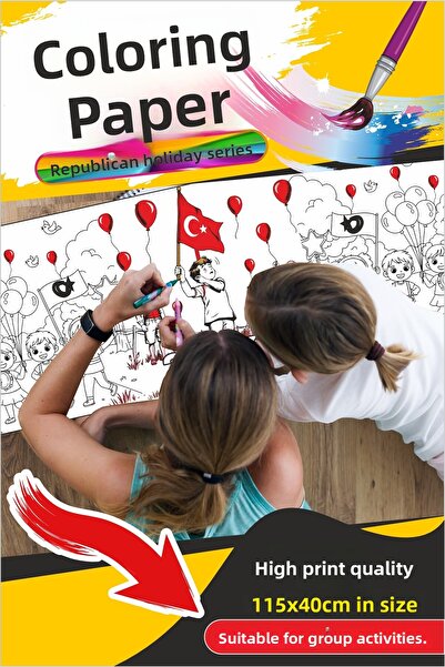 PANDA SOKAĞI ورق تلوين عملاق ليوم الجمهورية في 29 أكتوبر، لفة تلوين عملاقة، و...