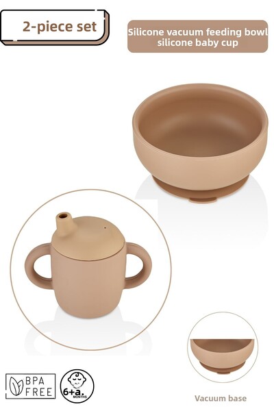 espashome 2-Piece Silicone Baby Feeding Set / Food Bowl / Baby Cup - Moka