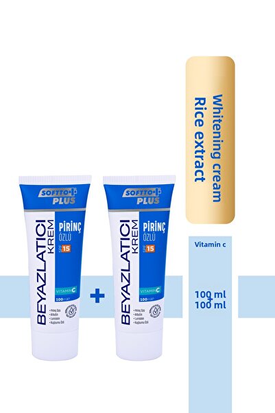 Softto Plus 2 كريم تبييض بخلاصة الأرز