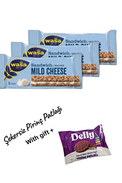 KMS HOME ساندويتش جبنة كريمية من واسا 30 جرام × 3 قطع