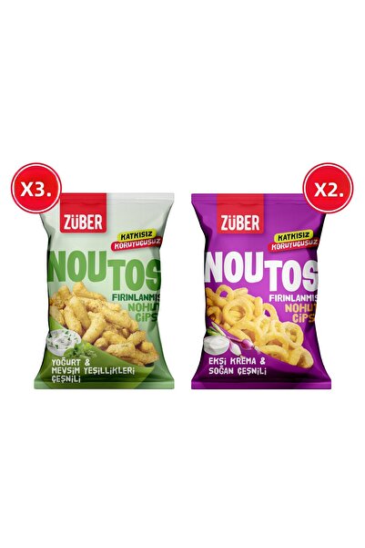 Züber حزمة معايدة العام الجديد من نوتوس × 5 قطع