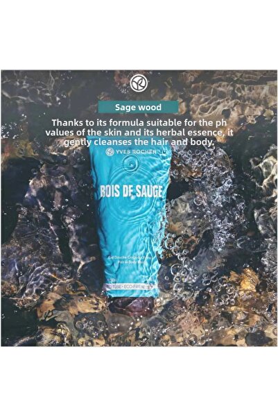 Yves Rocher Bois De Sauge Hair and Body Shampoo 200 ml Woody Aromatic Fresh Fragrance Men's Care Refreshing Shower