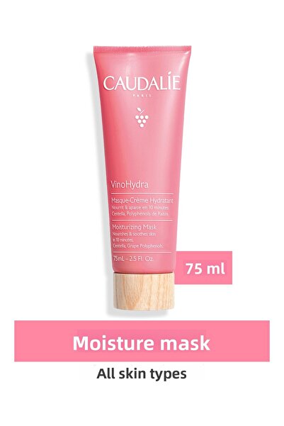 Caudalie قناع ترطيب فينوهيدرا 75 مل