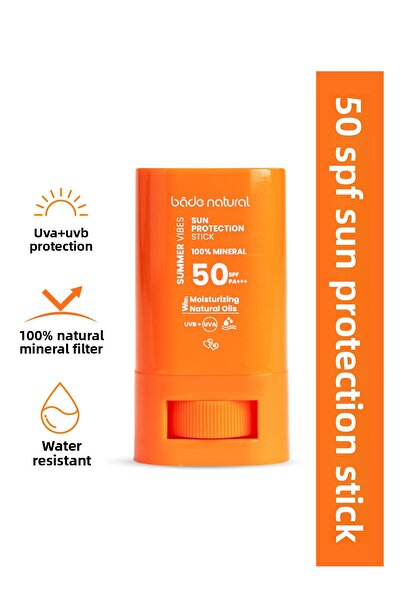 Bade Natural عامل حماية من الشمس 50 SPF، مرشح معدني طبيعي 100%، حماية عالية م...
