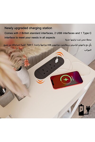 AGD Entryway Console Table with Charging Base, Coffee Corner Table for Entryway, Hallway, Living Room