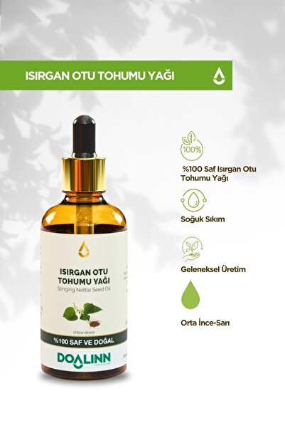 Doalinn Nettle Seed Carrier Oil 50 Ml.