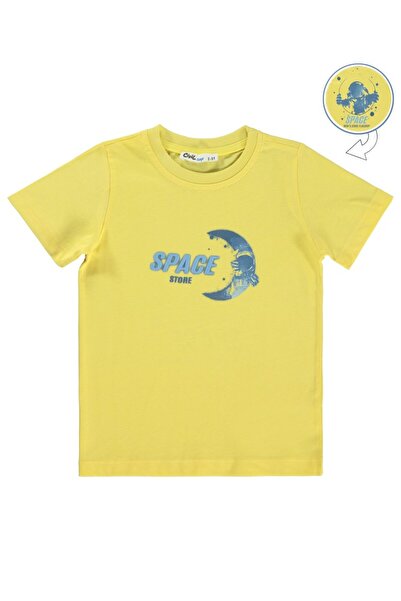 Civil Boys تي شيرت Space Store مطبوع للأعمار من 2 إلى 5 سنوات - أصفر للأعمار ...