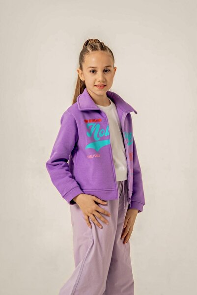 HAUSEkids 5-9 ani Mussness Happy Colors Cardigan/Jachetă pentru fete -Violet-