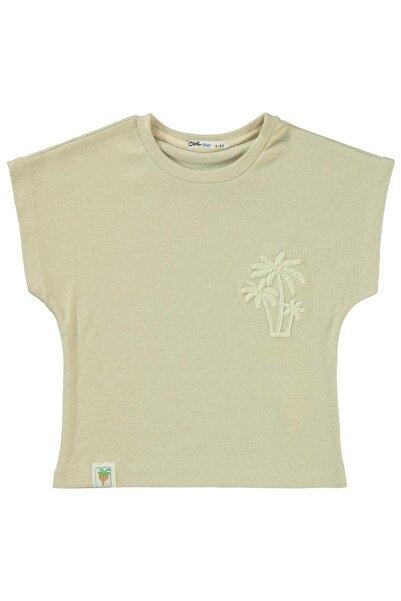 Civil Boys Boy's Suit 2-5 Years Beige